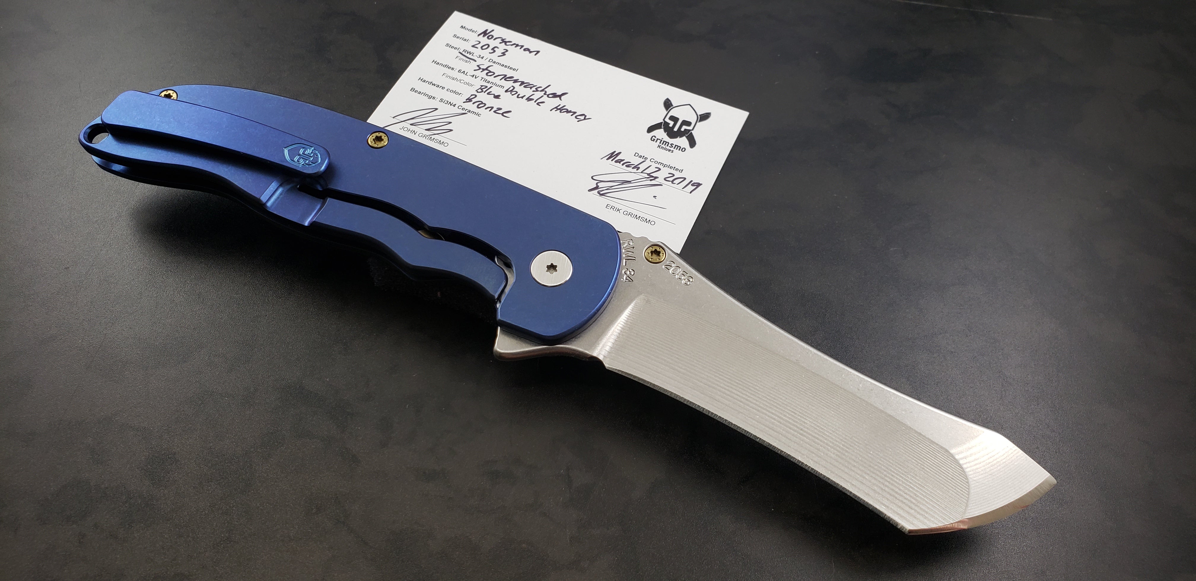 Norseman #2053 5423561403